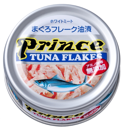 プリンスツナ・ツナフレーク銀缶